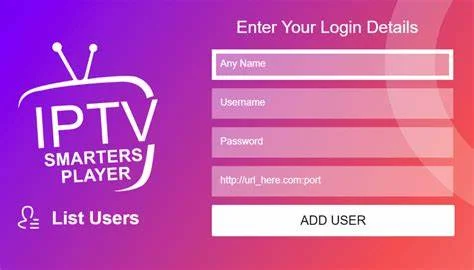 iptv smarters